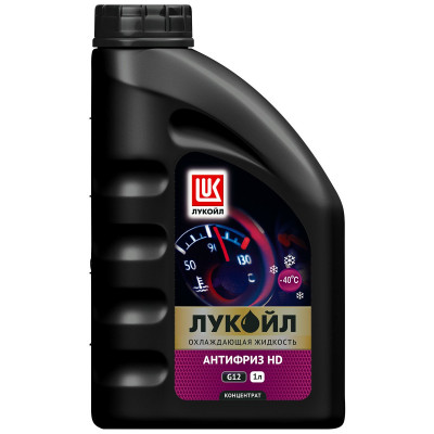 Концентрат G13, 1,5 кг Концентрат G13, 1,5 кг