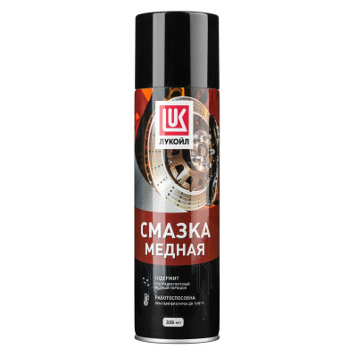 Медная смазка, 400 мл