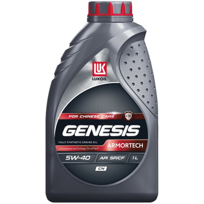 Genesis Armortech 5W-40 бочка, 216,5 л
